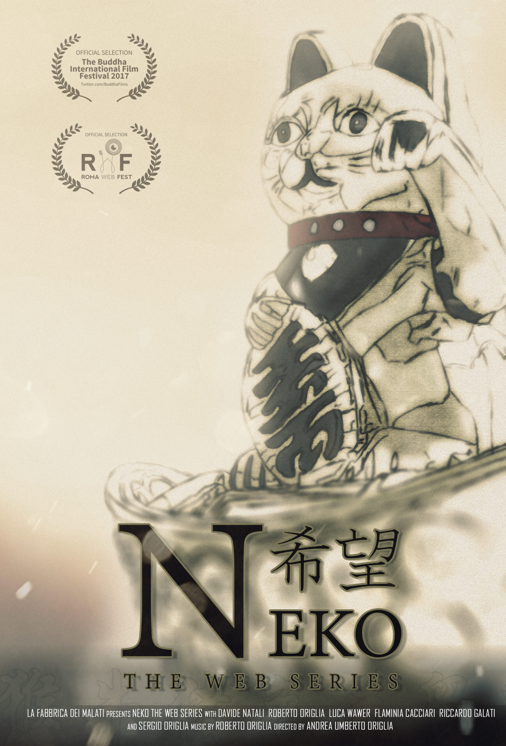 Neko 2017 web series poster by Aeonhearth Pictures